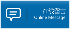 华坪县优时通物流公司在线查询