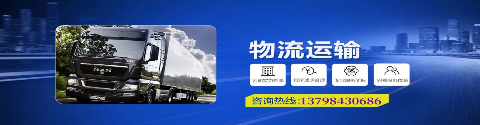 华坪县到香港物流公司,华坪县到台湾快递公司，华坪县澳门货运公司